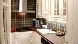 Cocina clásica
