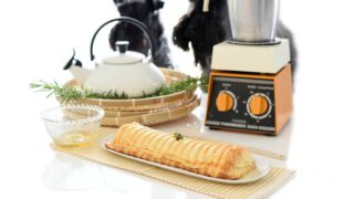 Tarta de queso Gallega con Thermomix®